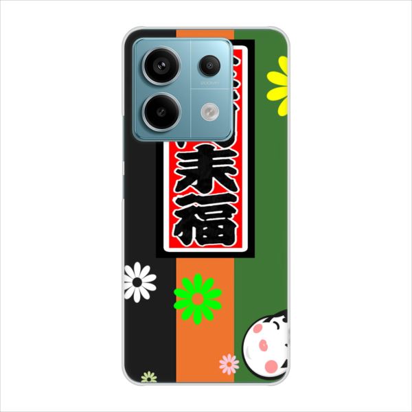VI~ bh~[ Note 13 Pro n[hP[X Jo[ YB946 Ζ嗈 fރNA UV