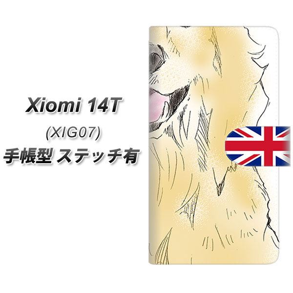 �V���I�~ 14T XIG07 �蒠�^ �X�}�z�P�[�X �y�X�e�b�`�^�C�v�z YD826 �S�[���f��02 UV��� ���J��