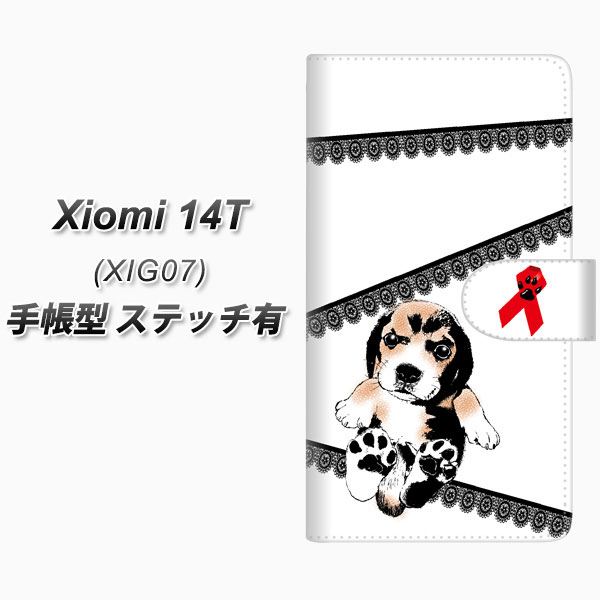 �V���I�~ 14T XIG07 �蒠�^ �X�}�z�P�[�X �y�X�e�b�`�^�C�v�z YF990 �o�E���E01 UV��� ���J��