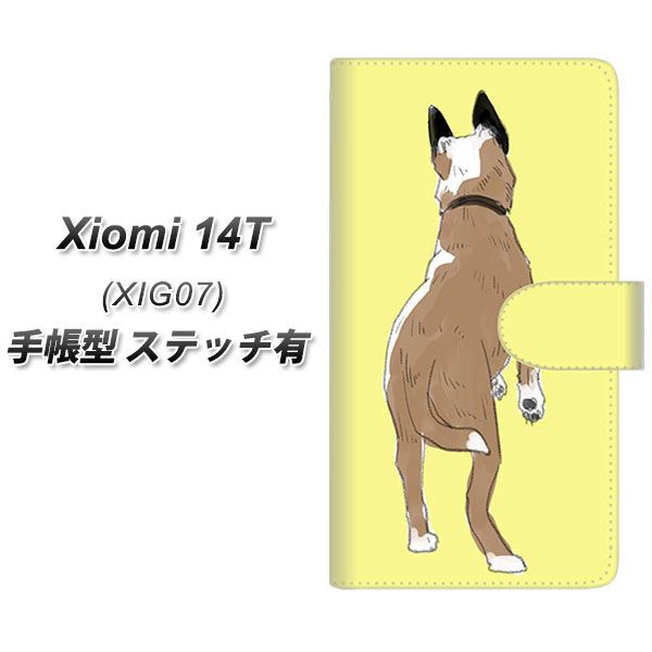 �V���I�~ 14T XIG07 �蒠�^ �X�}�z�P�[�X �y�X�e�b�`�^�C�v�z YJ220 �� ���p UV��� ���J��