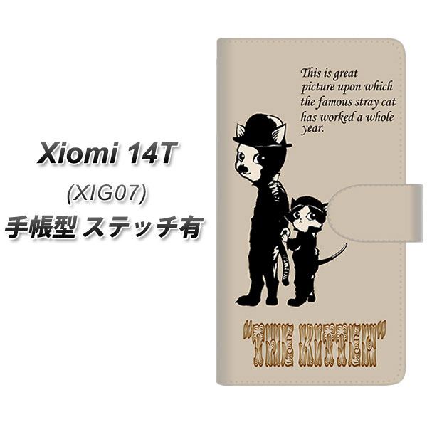 �V���I�~ 14T XIG07 �蒠�^ �X�}�z�P�[�X �y�X�e�b�`�^�C�v�z YJ251 THE KITTEN UV��� ���J��