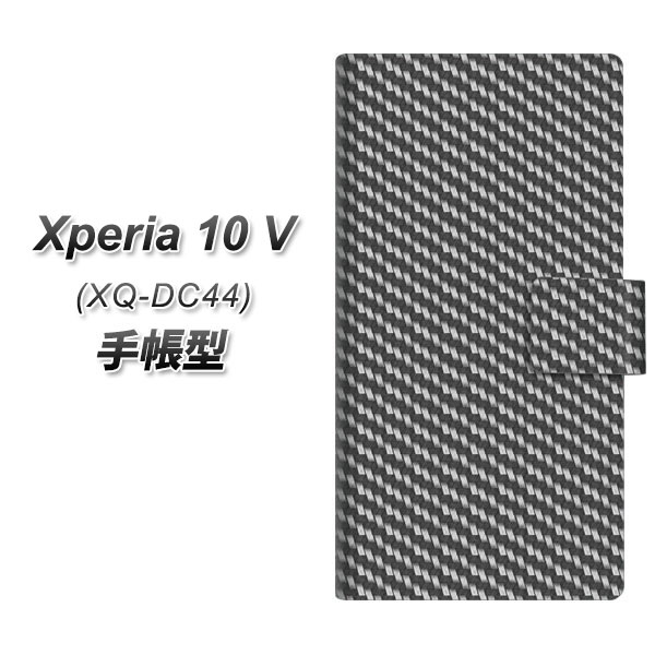GNXyA10 V XQ-DC44 蒠^ X}zP[X EK877 ubNJ[{ UV J