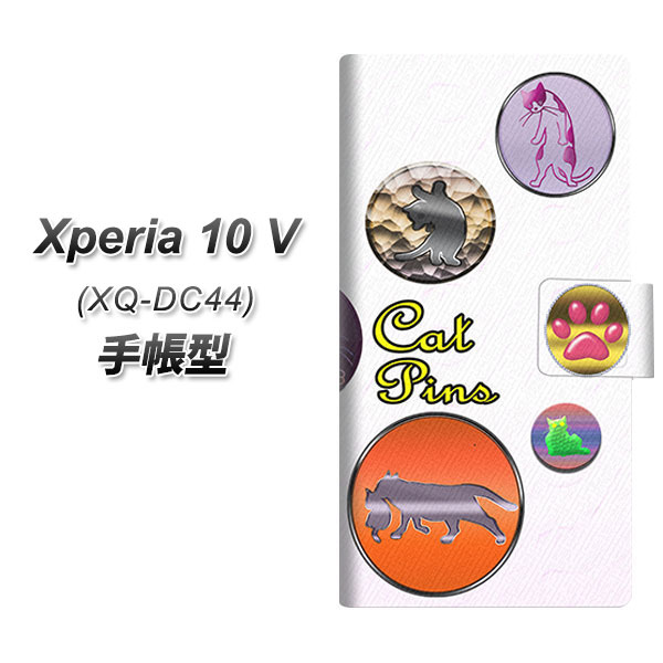 GNXyA10 V XQ-DC44 蒠^ X}zP[X YA911 CAT PINS01 UV J