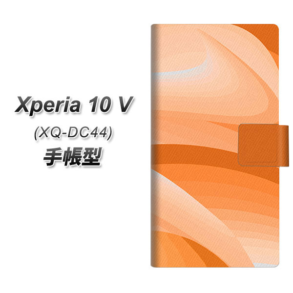 �G�N�X�y���A10 V XQ-DC44 �蒠�^ �X�}�z�P�[�X YB860 �O���f�[�V�����C�G���[ UV��� ���J��