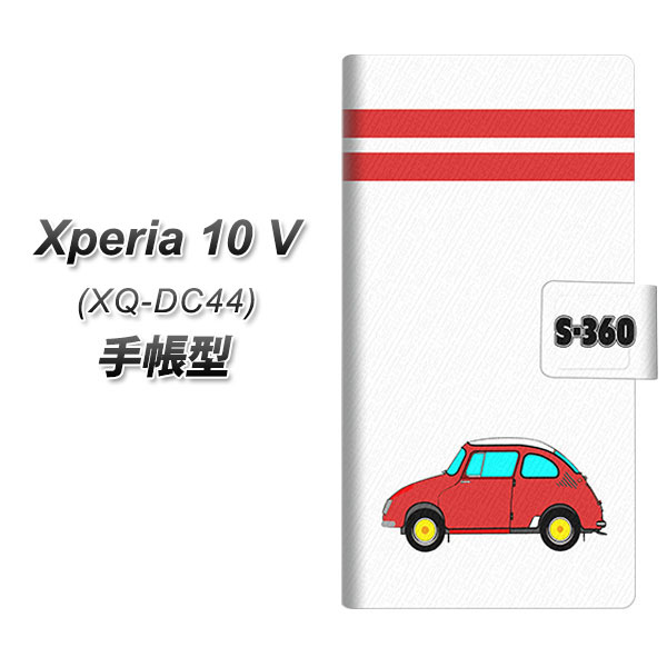 GNXyA10 V XQ-DC44 蒠^ X}zP[X YB959 ĂƂ01 UV J