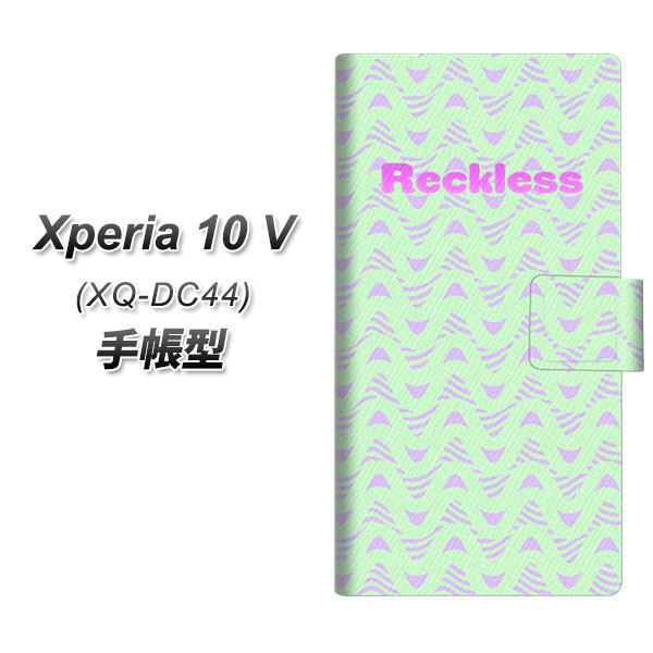 �G�N�X�y���A10 V XQ-DC44 �蒠�^ �X�}�z�P�[�X YC826 �t���[�P���V�[01 UV��� ���J��