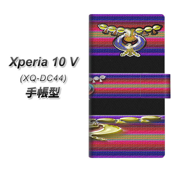 �G�N�X�y���A10 V XQ-DC44 �蒠�^ �X�}�z�P�[�X YC881 �G�W�v�g UV��� ���J��