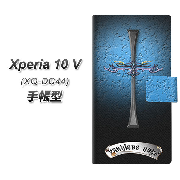 �G�N�X�y���A10 V XQ-DC44 �蒠�^ �X�}�z�P�[�X YC885 �N���X�h���S�� UV��� ���J��