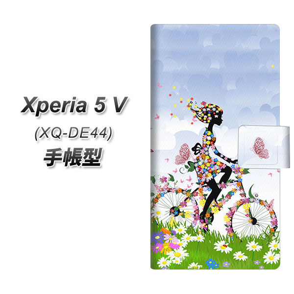 GNXyA5 V XQ-DE44 蒠^ X}zP[X EK911 ԂƏƎ] UV J