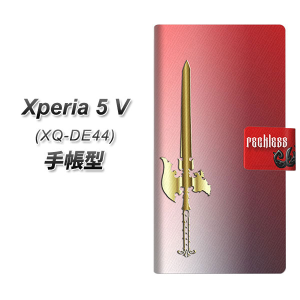 �G�N�X�y���A5 V XQ-DE44 �蒠�^ �X�}�z�P�[�X YC880 �\�[�h UV��� ���J��