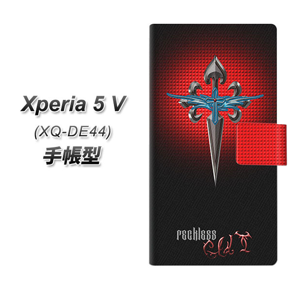 �G�N�X�y���A5 V XQ-DE44 �蒠�^ �X�}�z�P�[�X YC884 �N���X�\�[�h UV��� ���J��