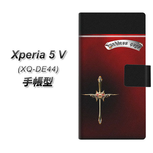 �G�N�X�y���A5 V XQ-DE44 �蒠�^ �X�}�z�P�[�X YC886 �N���X�e�C�}�[ UV��� ���J��