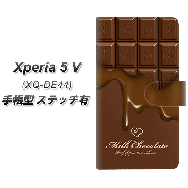 GNXyA5 V XQ-DE44 蒠^ X}zP[X yXeb`^Cvz 536 `R-n[g UV J