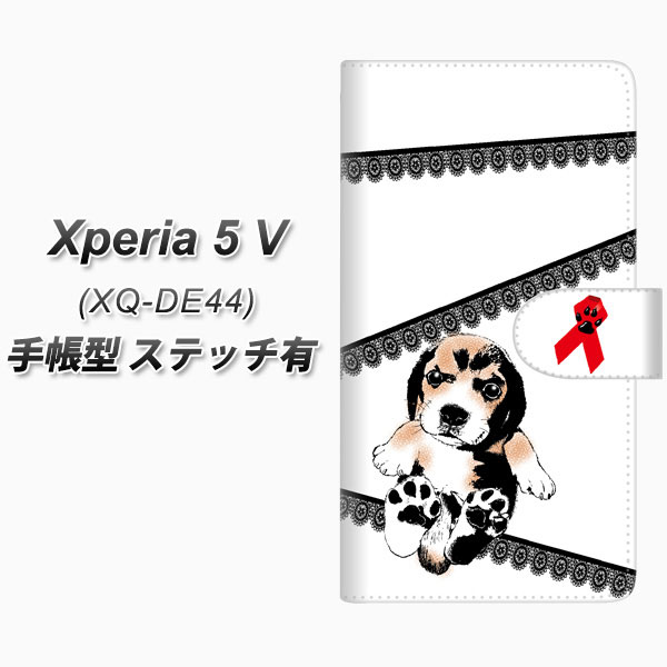 �G�N�X�y���A5 V XQ-DE44 �蒠�^ �X�}�z�P�[�X �y�X�e�b�`�^�C�v�z YF990 �o�E���E01 UV��� ���J��