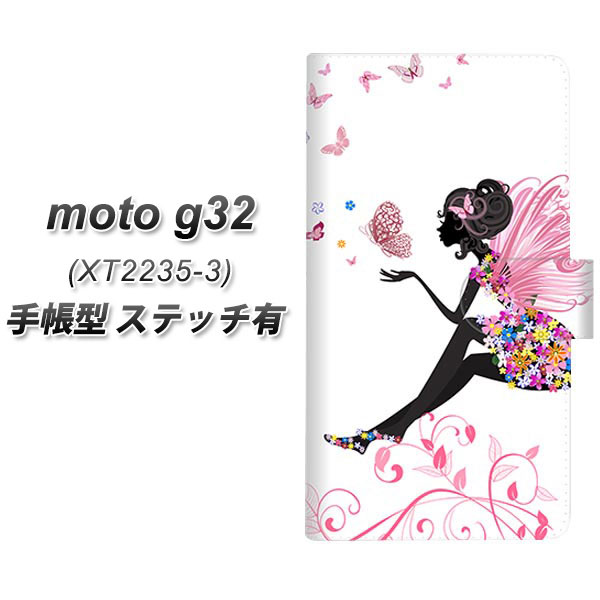 携帯電話アクセサリ g32 moto ケース」の人気商品一覧 | 安い