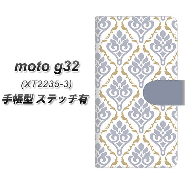 moto g32 �蒠�^ �X�}�z�P�[�X �y�X�e�b�`�^�C�v�z SC910 �_�}�X�N�� �y�[���g�[��(�u���[) UV��� ���J��