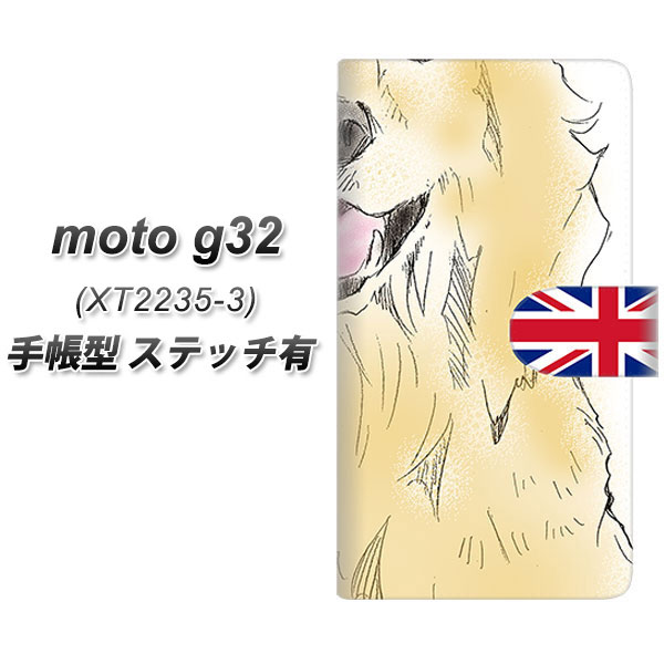 moto g32 �蒠�^ �X�}�z�P�[�X �y�X�e�b�`�^�C�v�z YD826 �S�[���f��02 UV��� ���J��