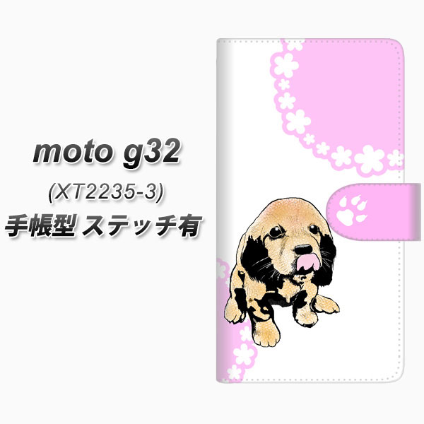 moto g32 �蒠�^ �X�}�z�P�[�X �y�X�e�b�`�^�C�v�z YF993 �o�E���E04 UV��� ���J��