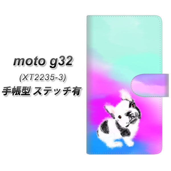 moto g32 �蒠�^ �X�}�z�P�[�X �y�X�e�b�`�^�C�v�z YJ227 �� �C�k ���� �t�����` �u���h�b�N ���킢�� UV��� ���J��