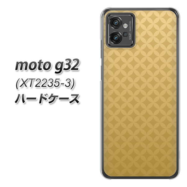 moto g32 n[hP[X Jo[ 638  fރNA UV