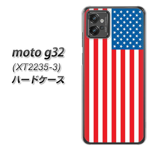 携帯電話アクセサリ g32 moto ケース」の人気商品一覧 | 安い