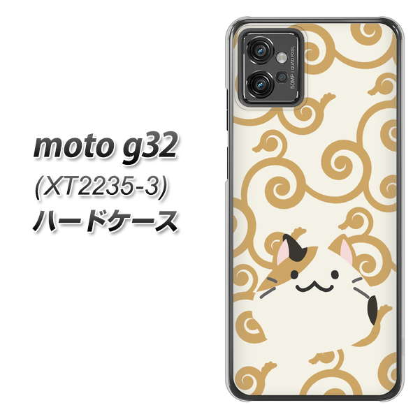 moto g32 �n�[�h�P�[�X �J�o�[ HA245 �����˂� �~�P �f�ރN���A UV���