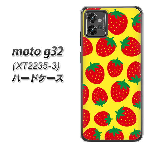 moto g32 �n�[�h�P�[�X �J�o�[ SC812 �������C�`�S�͗l ���b�h�ƃC�G���[ �f�ރN���A UV���