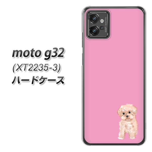 moto g32 �n�[�h�P�[�X �J�o�[ YJ061 �g�C�v�[04 �s���N  �f�ރN���A UV���