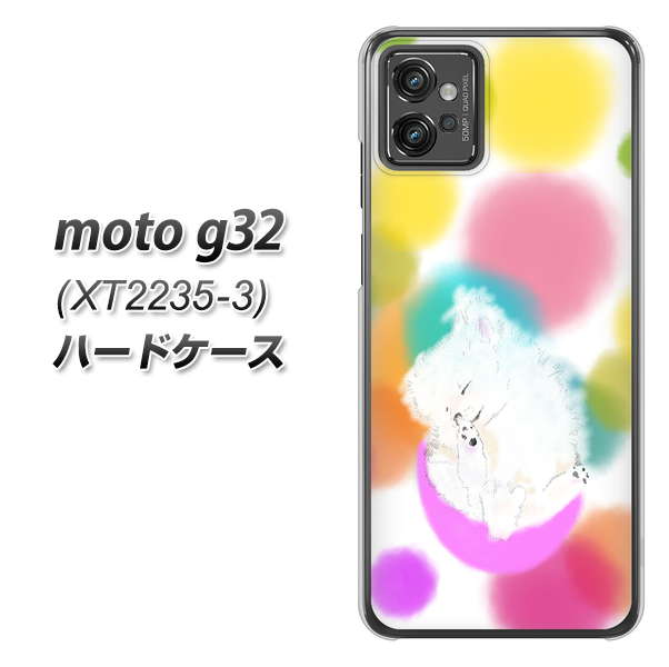 moto g32 �n�[�h�P�[�X �J�o�[ YJ225 �|�����j�A���� �C�k ���� ���� ���킢�� �f�ރN���A UV���