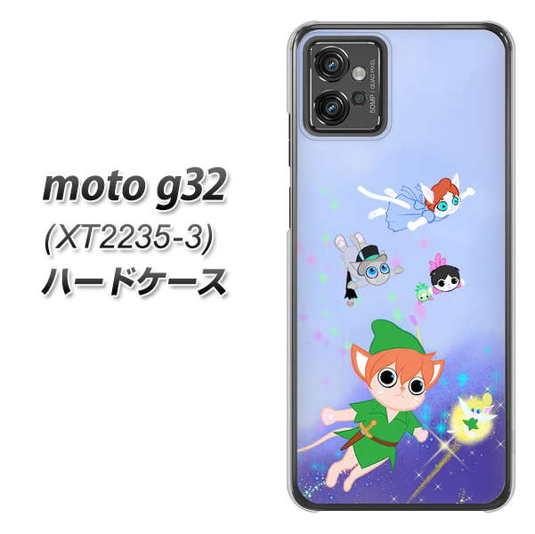 moto g32 �n�[�h�P�[�X �J�o�[ YJ256 �s�[�^�[�ɂ�� �f�ރN���A UV���