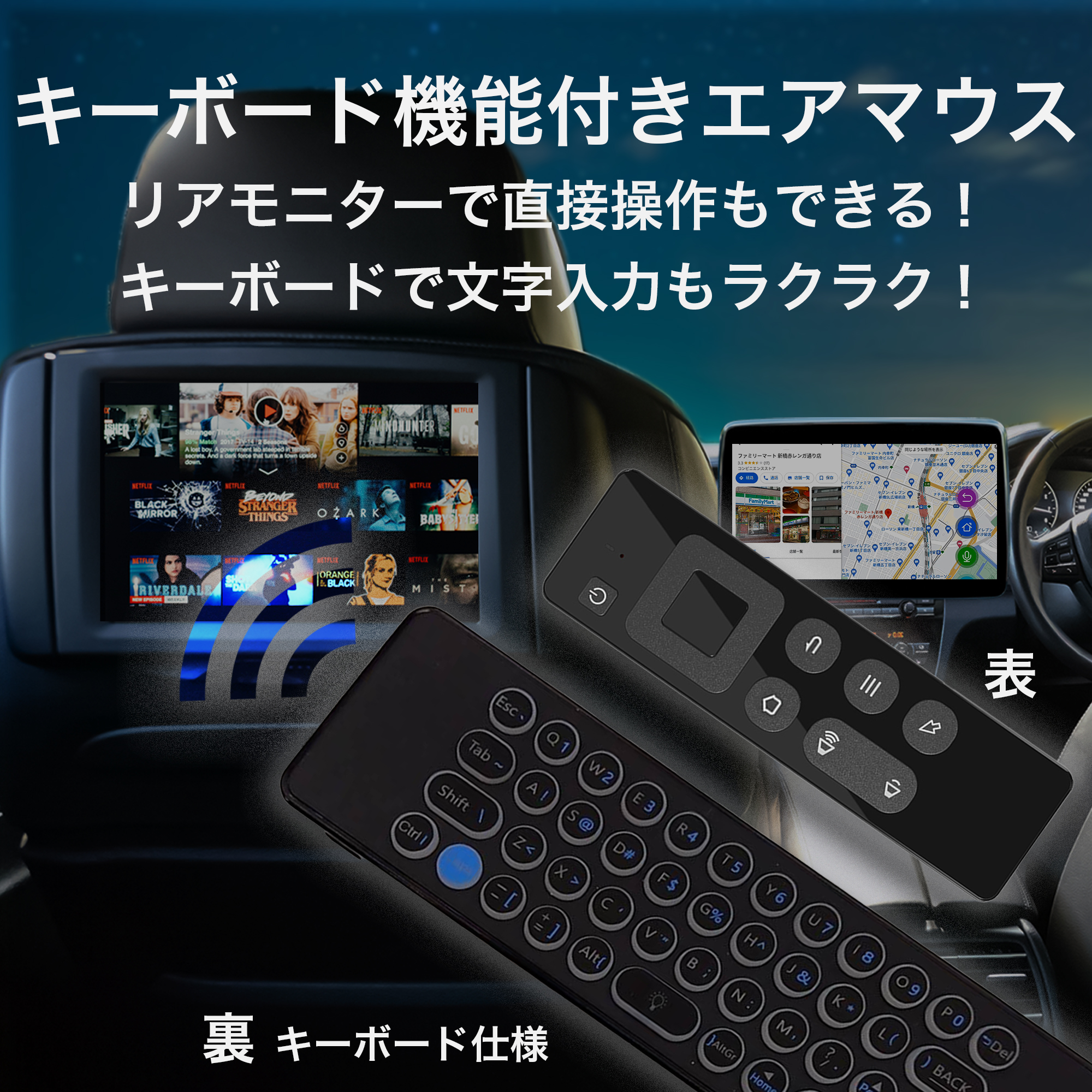 KEIYO APPCAST II CarPlay Ai Box YouTube カーナビ 車 リアモニター