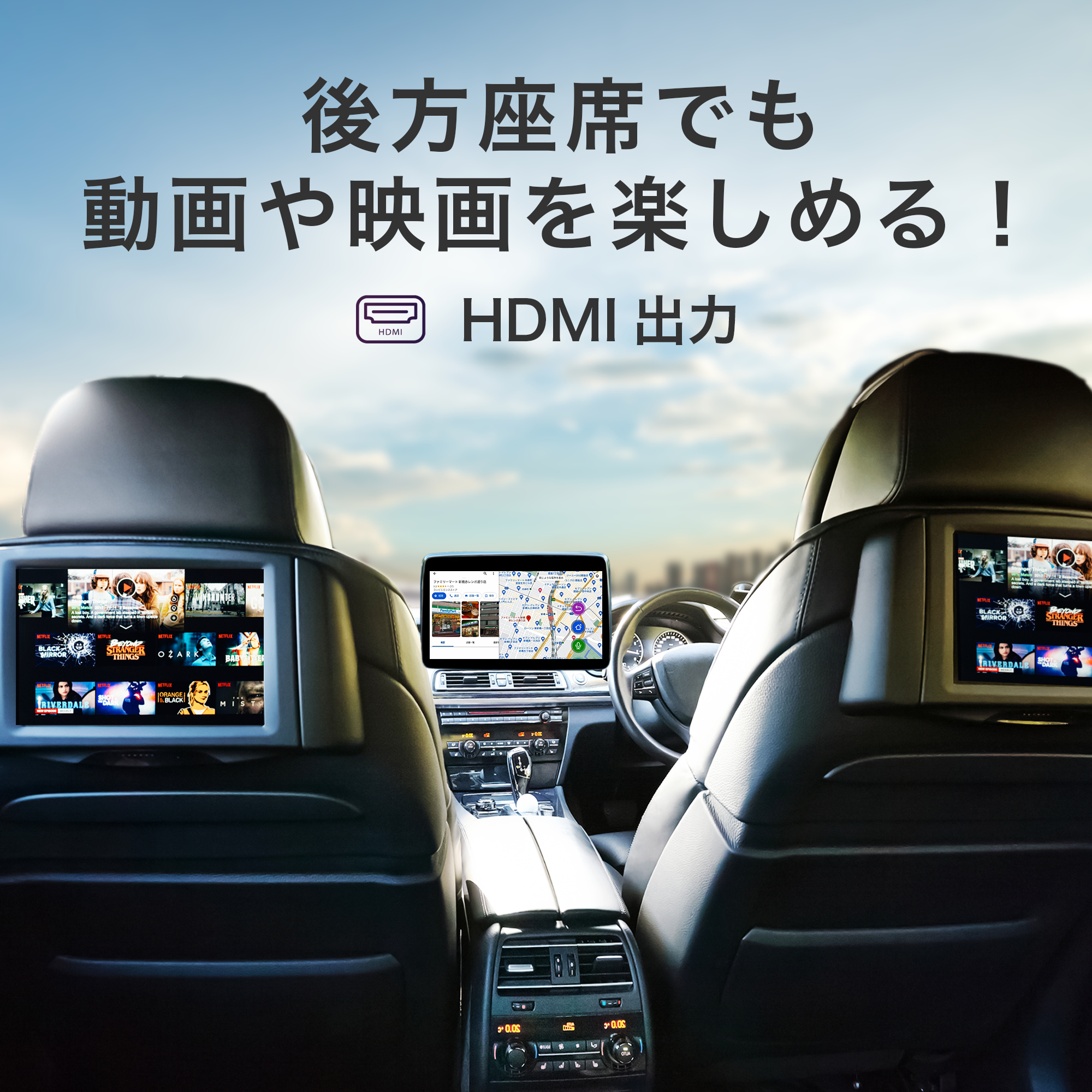 KEIYO APPCAST II エーピーピーキャスト 2 CarPlay Ai Box