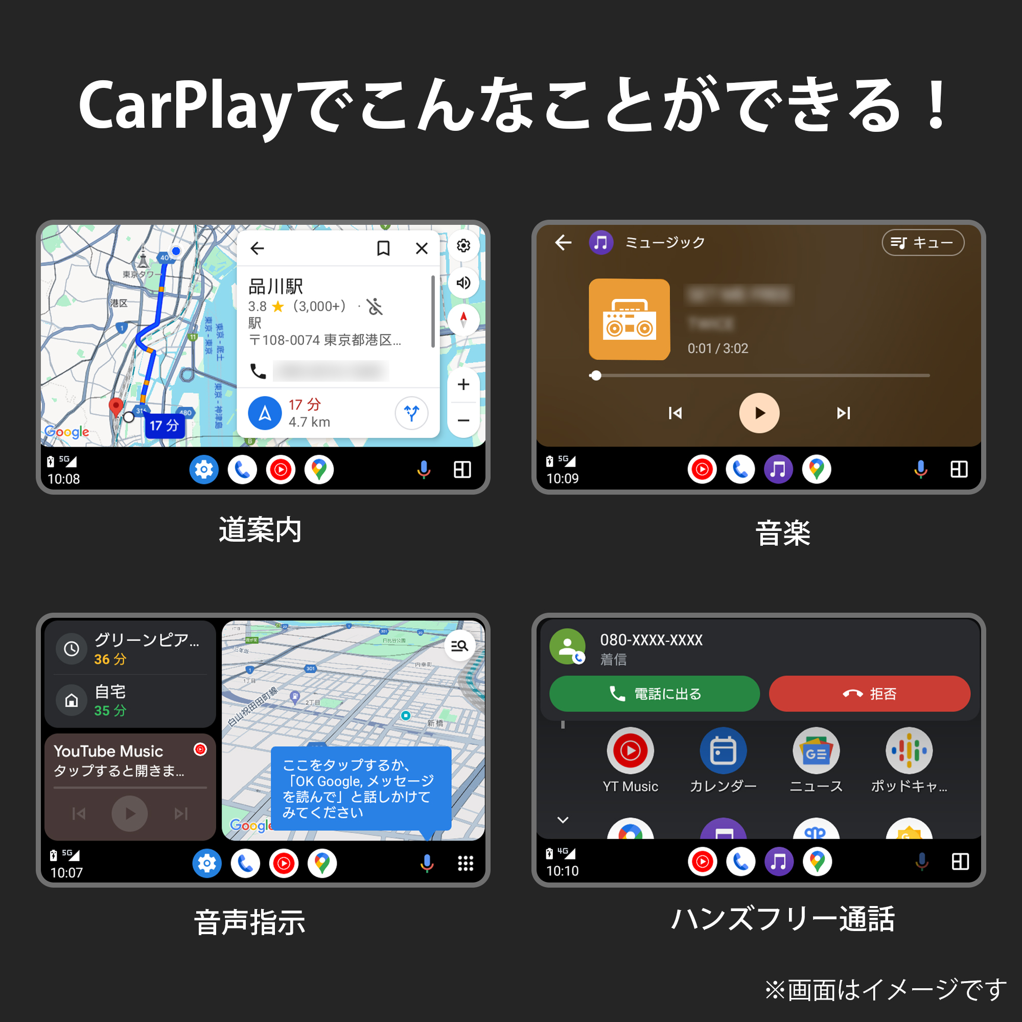 KEIYO APPワイヤレス for Android CarPlay ワイヤレスアダプター ワイヤレス 無線 カープレイ アンドロイド スマホ  エーピーピーワイヤレス AN-S128a