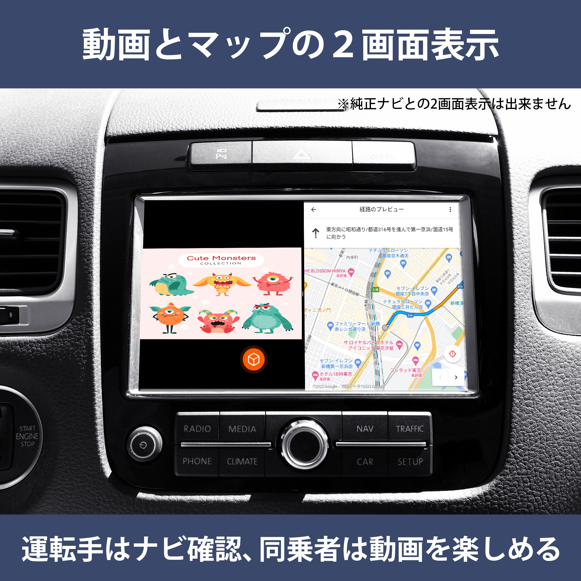 KEIYO公式 APPCAST エーピーピーキャスト CarPlay Ai Box YouTube 