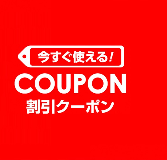 ☆ナオ☆　最終お値下げ❗️iカートネオ　ショッピングカート kg5006-wel.jpg