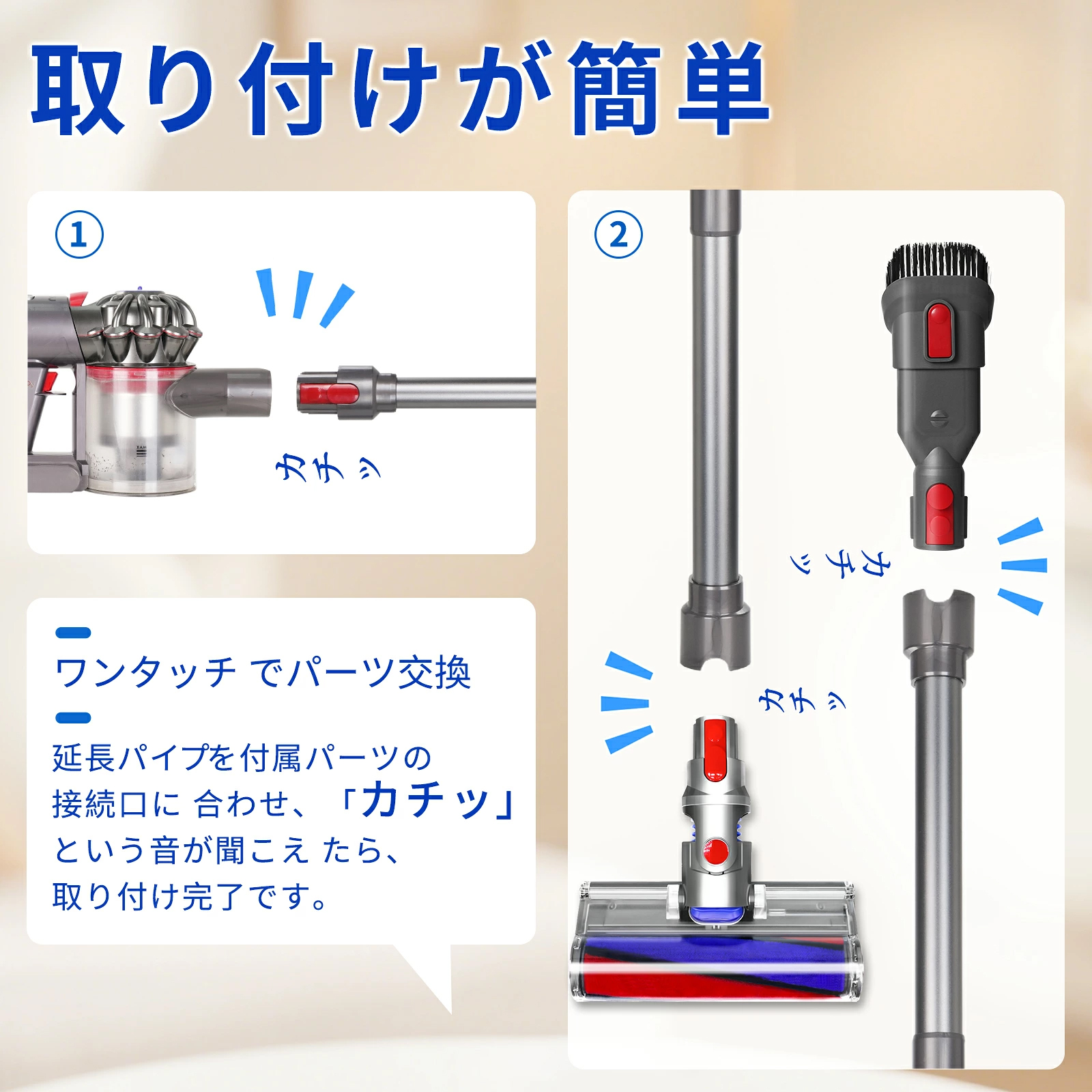 dyson V6 fluffy（掃除機部品、アクセサリー）｜掃除機、クリーナー