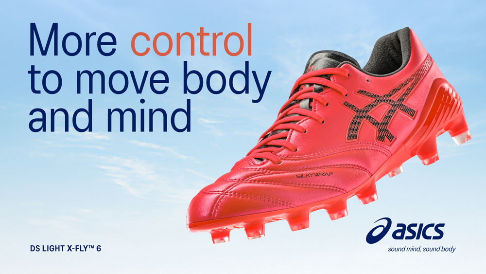 ASICS（アシックス） DSライト X-FLY 6 フラッシュレッド×ブラック