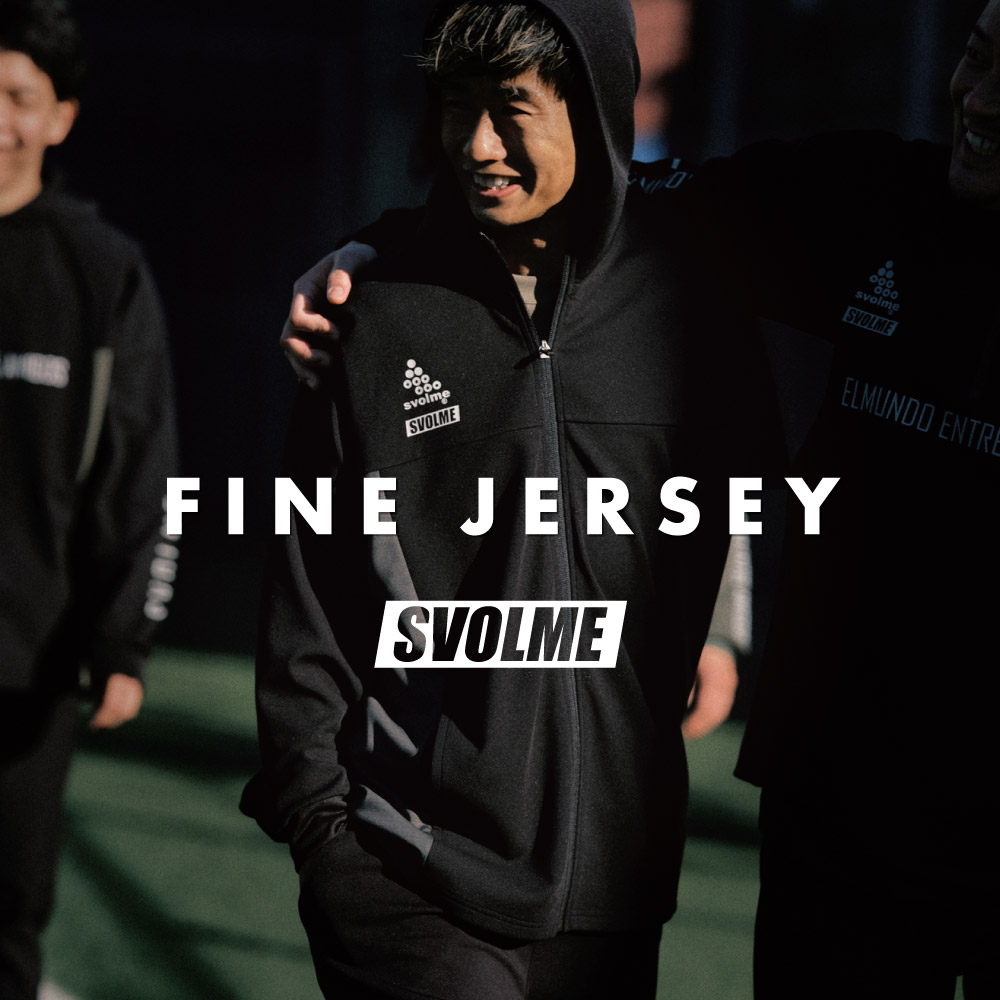SVOLME（スボルメ） 爆買!! FINEジャージフーディ SDG 【SVOLME