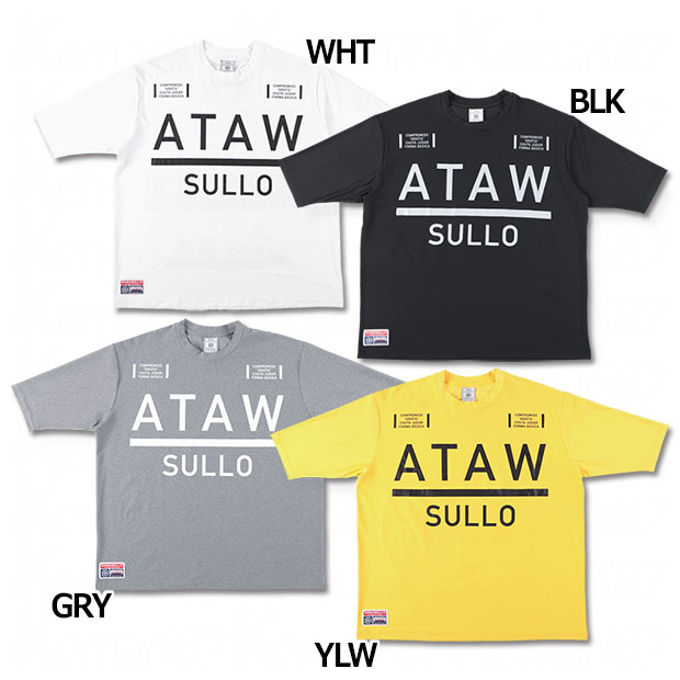 CITY UNIFORM 2/3 PANTS 七分丈パンツ 【SULLO|スージョ】サッカー