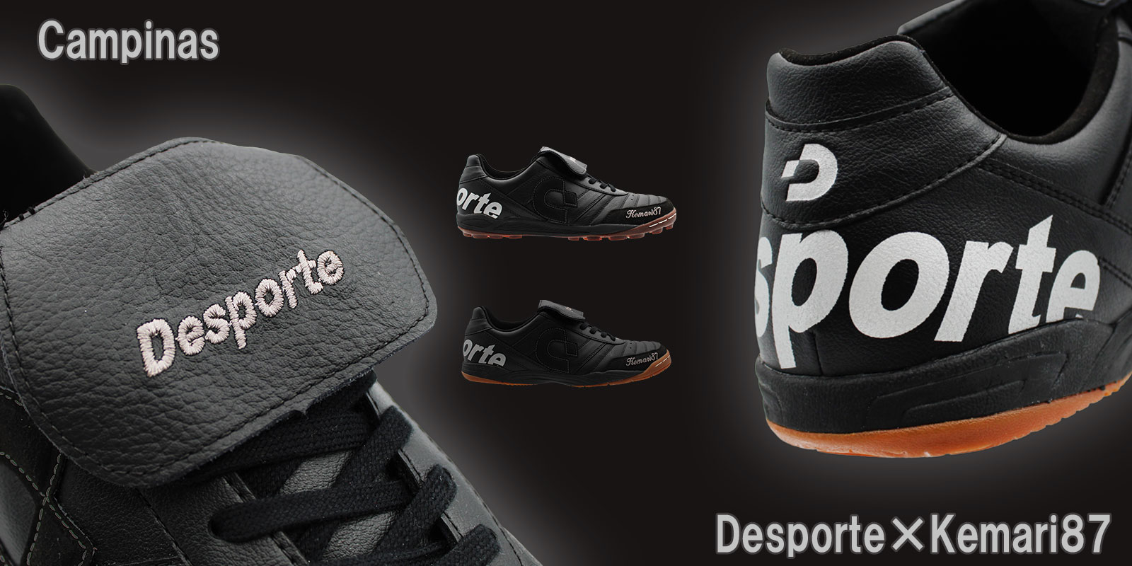 Desporte（デスポルチ） Kemari87別注 カンピーナス JP 6 KE ブラック