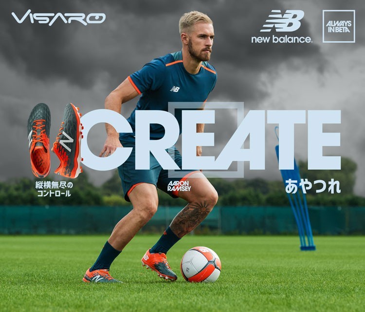 New Balance VISARO CO HG グレー×オレンジ 【NewBalance