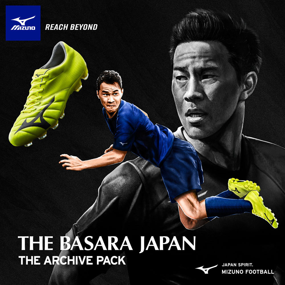 THE BASARA JAPAN Sイエロー×ブラック 【MIZUNO|ミズノ】サッカー