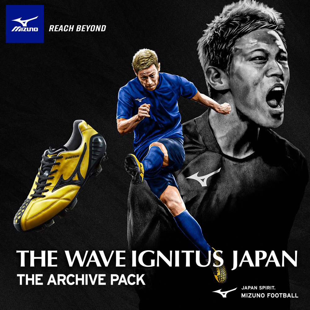 MIZUNO THE WAVE IGNITUS JAPAN イエロー×ブラック 【MIZUNO