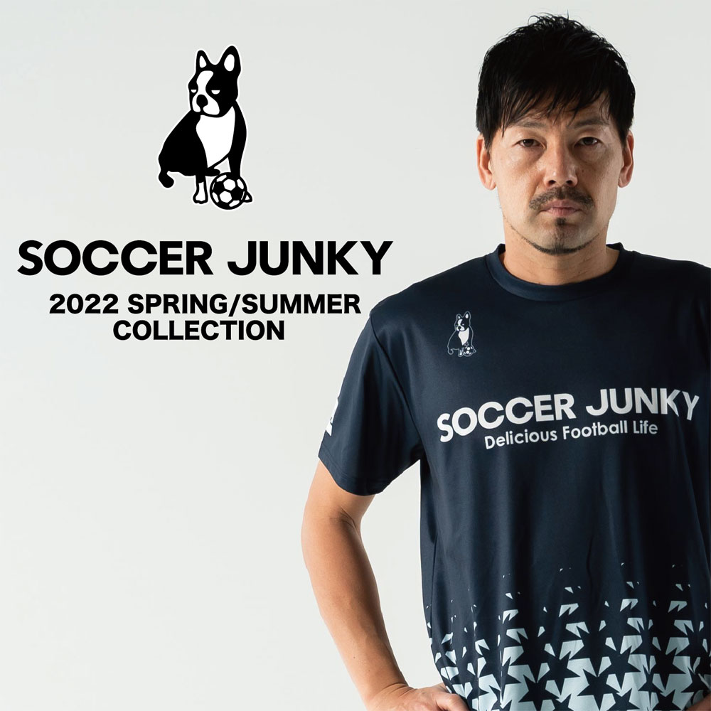 SoccerJunky