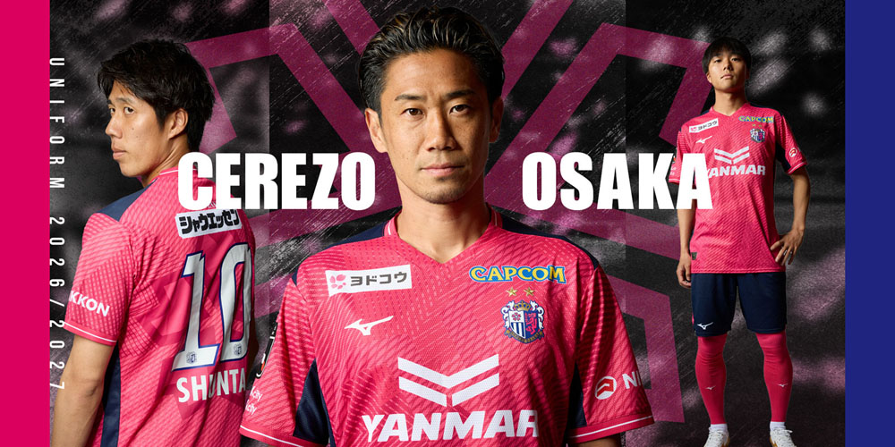MIZUNO（ミズノ） セレッソ大阪 26-27 ホーム GK 半袖レプリカ