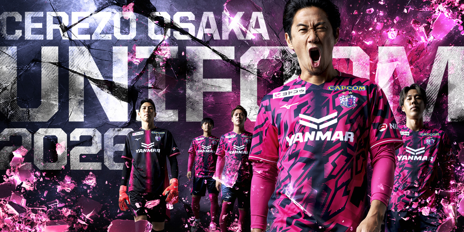 MIZUNO（ミズノ） セレッソ大阪 百年構想リーグ ホーム 半袖レプリカ