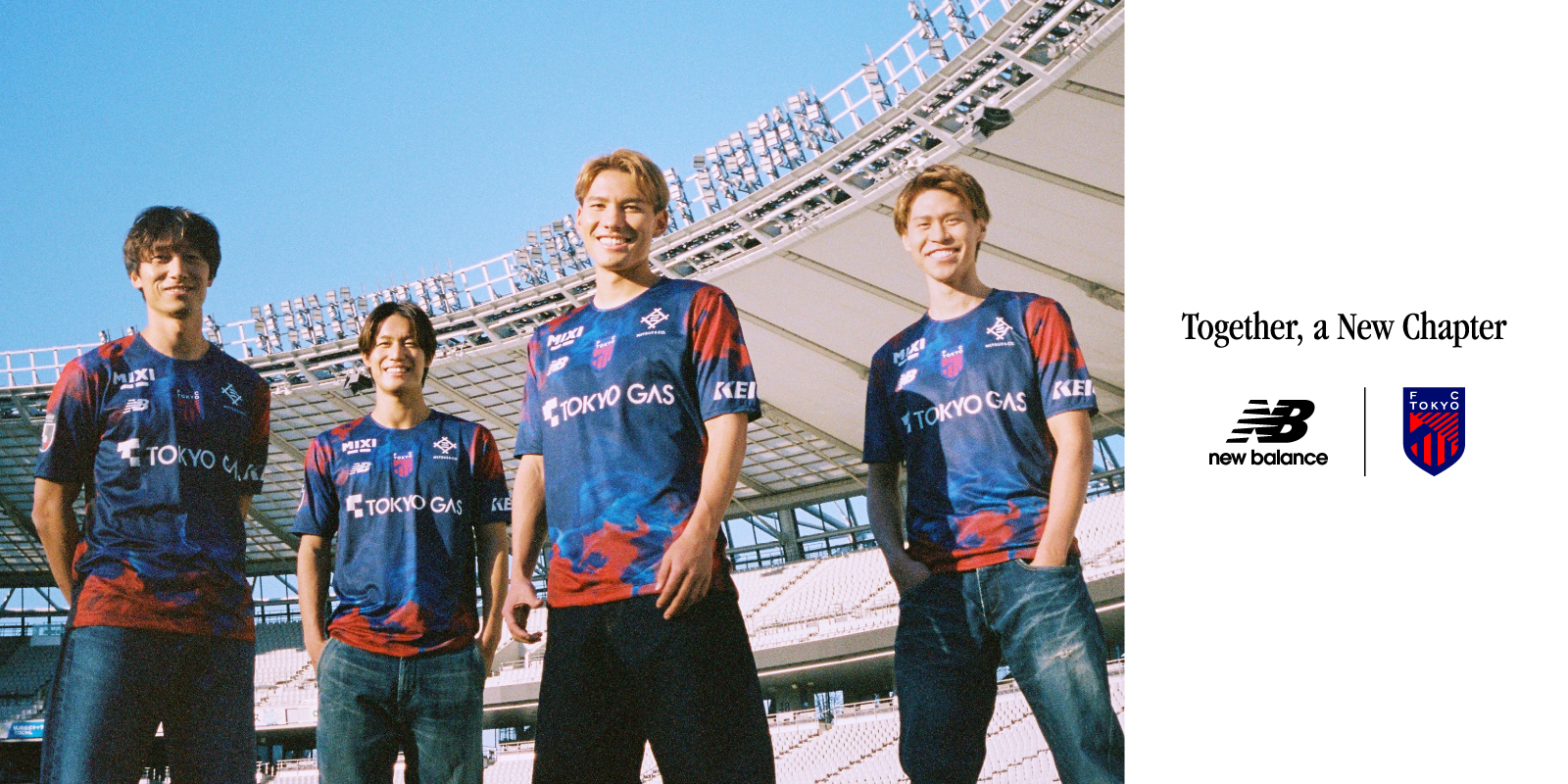 New Balance（ニューバランス） 爆買!! FC東京 百年構想リーグ ホーム