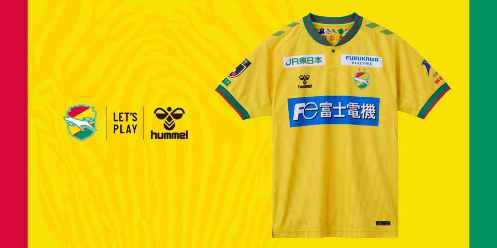 hummel（ヒュンメル） ジェフユナイテッド市原・千葉 26-27 ホーム