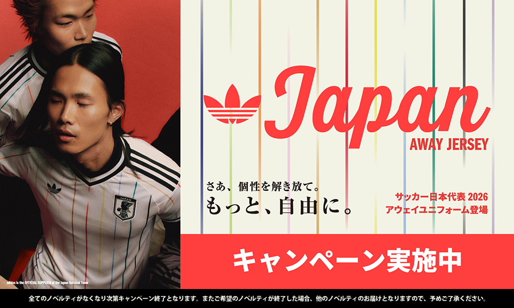 adidas（アディダス） 背番号マーク入り サッカー日本代表 2026