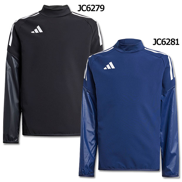 adidas（アディダス） ジュニア ピステパンツ 【adidas|アディダス
